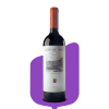 Coto de Imaz Reserva 2017 DO Rioja