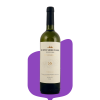 Nieto Senetiner Patrimonial Semillon 2021 Tupungato