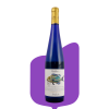 Faustino Rivero Albariño Rias Baixas 2022
