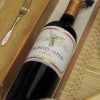 montes malbec AGOSTO B